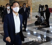 주호영 "與원내대표 출마.. 권성동 잔여임기만 수행"