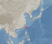 대만 남동부 타이둥현에서 규모 6.4 지진 발생