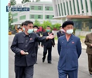 [클로즈업 북한] "경제에 사활"..실세 김덕훈 내각 총리