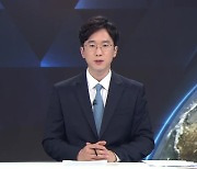 시청 앞 행복주택 2단지 1,108가구 모집