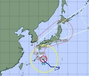 日, '난마돌'에 깜짝.."경험 못한 태풍, 특별경보 발령할 수도"