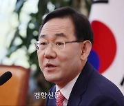 주호영, 원내대표 경선 출마 선언 "권성동 잔여임기만 수행할 것"