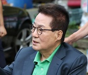 '영빈관 신축' 철회에도 논란 계속..박지원 "이게 말이 되나"