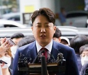 [속보] '성상납 의혹' 이준석 전 대표 경찰 출석