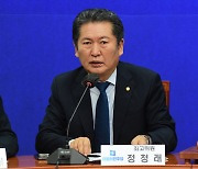 '영빈관 신축 전면 철회'에.."윤 대통령, 처음으로 잘했다" 칭찬한 사람은