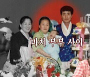 이국주 "띠동갑 남동생 안고 있다가 父와 부부로 오해 받아"(전참시)