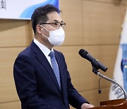 '엄정한 법 집행' 외친 한기정..플랫폼 독과점 규제는?