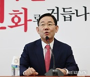 與 원내대표 경선, TK 5선 주호영·호남 재선 이용호 대결(종합)