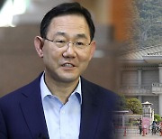 주호영, 원내대표 선거 출마 선언..여야, 영빈관 공방 계속