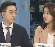 [기자들의 수다] 여야 기승전 '이재명·김건희'..윤대통령은 두번째 해외방문