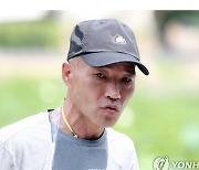 서해 피살 공무원 유족, 뉴욕 북한 대표부 방문 무산