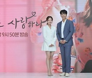 이승기X이세영 '법대로 사랑하라', 4회 만에 해외까지 호평 세례