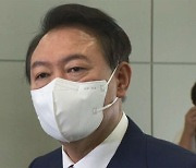 윤 대통령 "영빈관 신축 계획 전면 철회" 지시