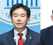 국민의힘 원내대표 경선 후보 등록 마감..이용호 · 주호영 2파전