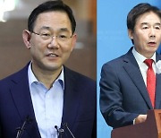 與원내대표 주호영·이용호 2파전.. 尹心·임기 놓고 '공방' 예고