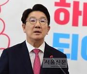 권성동 "김건희 여사가 영빈관 신축 지시?..野 집단적 망상"