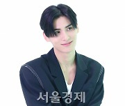 SF9 유태양, 황홀한 미소에 치얼스 [SE★포토]