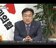 이재명 "영빈관 저지"..정진석 "무조건 X표, 졸속판단"