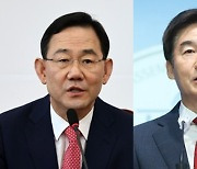 [속보] 주호영 vs 이용호..與 원내대표 2파전 확정