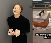 '김용건 며느리' 황보라 "이러면 안되잖아"