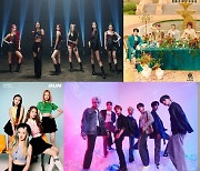 "힐링, 여유" U클린 콘서트, 오늘(17일) 대면 개최..모모랜드→킹덤 총출동 [종합]