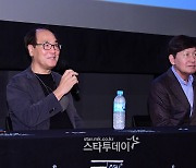 [포토] 영화 '깊고 푸른 밤' GV 참석한 배창호와 안성기