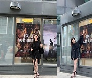 정소민, 토론토 밝히는 미모..'늑대사냥' 포스터 앞에서 찰칵 [리포트:컷]