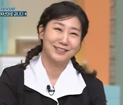 라미란 "옛날 별명 김완선"..'놀토' 법 개정→광폭 행보 [종합]