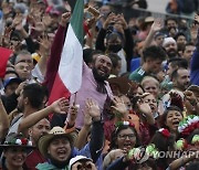 Mexico Independence Celebration