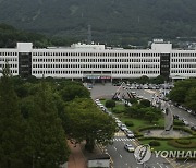 경남도 출자출연기관장, 전현 도의원이 대세..전문성 부족 우려