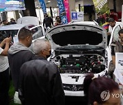 VENEZUELA IRAN TECHNOLOGY EXPO