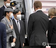 JAPAN BRITAIN ROYALS QUEEN ELIZABETH II