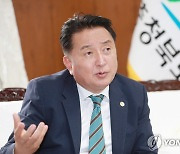 김영환 "청남대를 영빈관으로 활용하자..행안부에 건의"