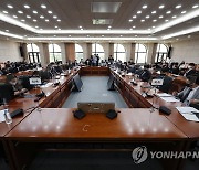 7·4 남북공동성명 50주년 기념