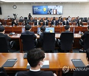 7·4 남북공동성명 50주년 기념