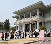 野 "靑 사용했으면 없었을 혈세 낭비, 기가 찰 일"