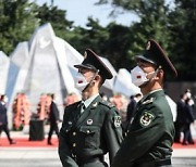 CHINA-LIAONING-SHENYANG-KOREAN WAR-CHINESE SOLDIERS' REMAINS-BURIAL CEREMONY (CN)