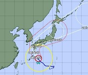 日 "난마돌, 과거 경험 못한 태풍"..특별경보 발령될 수도