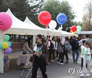 카자흐스탄의 한국유학박람회장