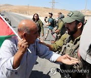 MIDEAST ISRAEL PALESTINIANS PROTEST