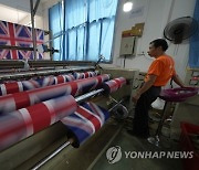 China Britain Royals Flag Boom