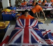 China Britain Royals Flag Boom