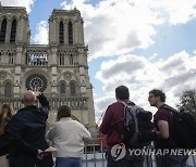 France Heritage Day