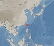 대만 카오슝 동북동쪽서 규모 6.4 지진 발생