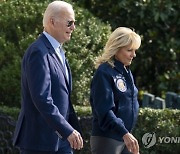 USA WHITE HOUSE BIDEN