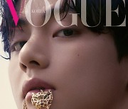 방탄소년단 뷔, 커버 VOGUE '케이타운포 K팝 최다판매