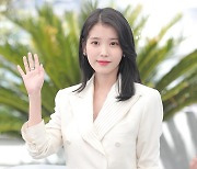 '선행천사' 아이유, 데뷔 14주년 맞아 2억원 기부