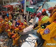 '불의 고리' 대만 규모 6.8  강진으로 사상자 발생..日도 연쇄 강진(종합3보)