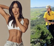 '돌싱글즈3' 변혜진, 너무 아찔한데? 11자 복근 그냥 얻은 게 아니네