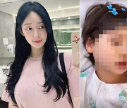 티아라 출신 한아름, 子 뇌수막염 투병에 애틋 "잘 버텨주는 기특한 아이"